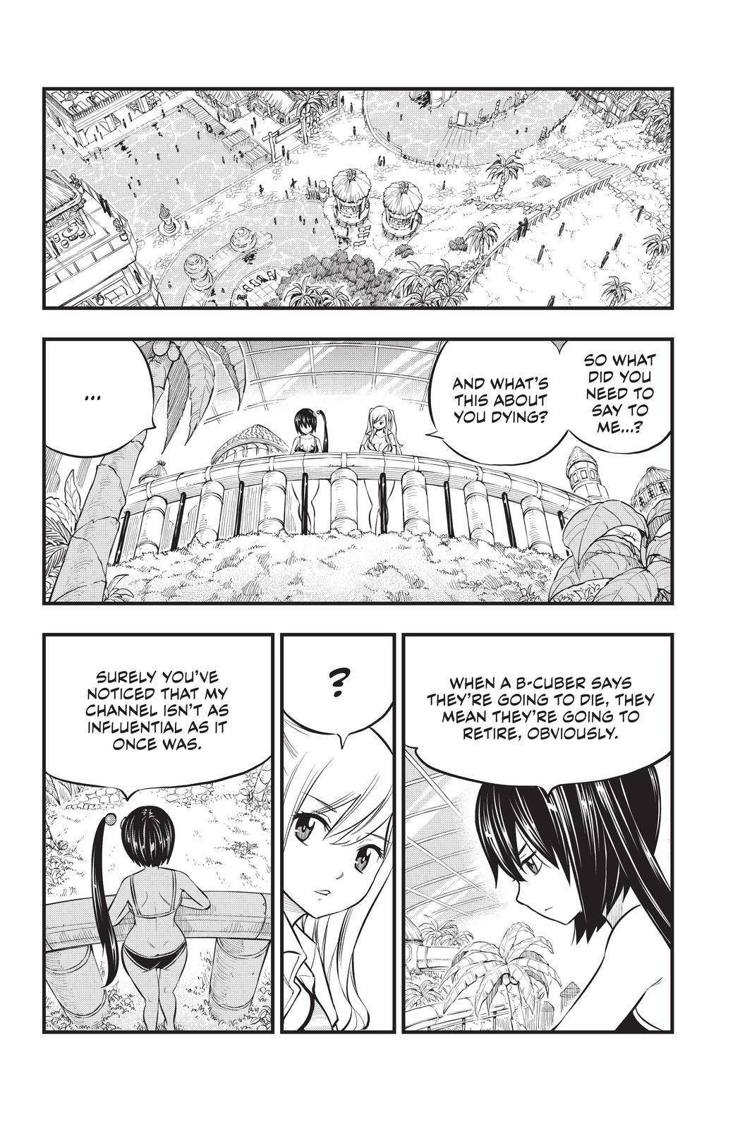 Page 4 of Chapter 178