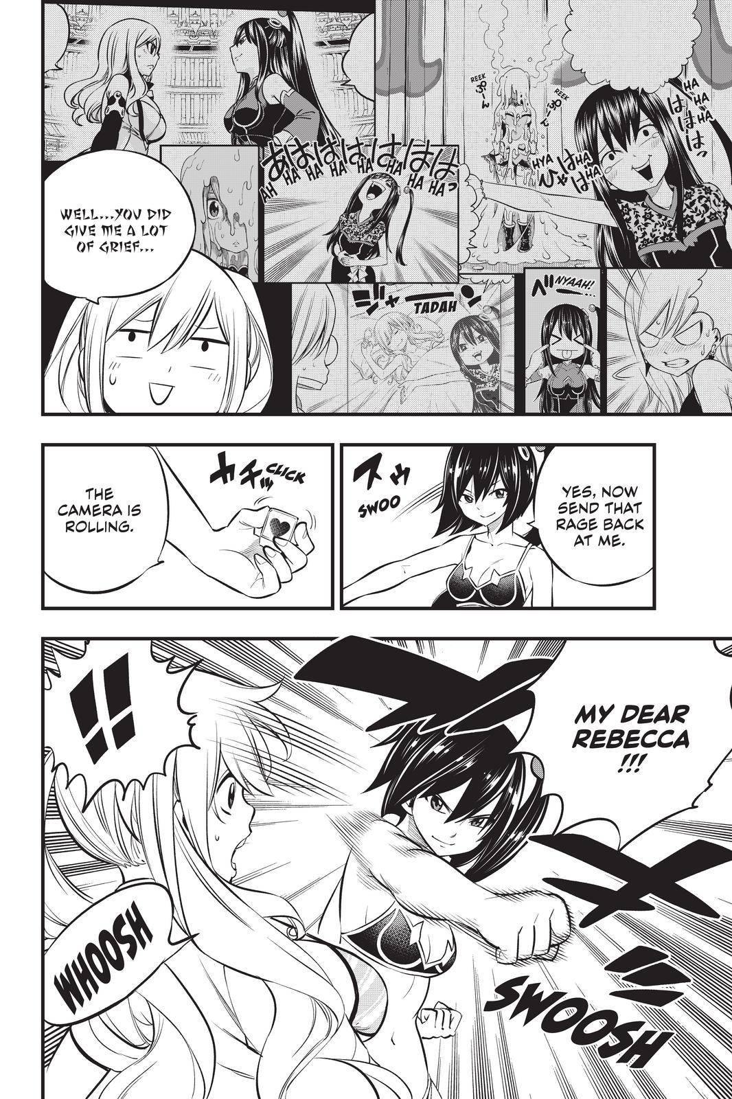 Page 6 of Chapter 178
