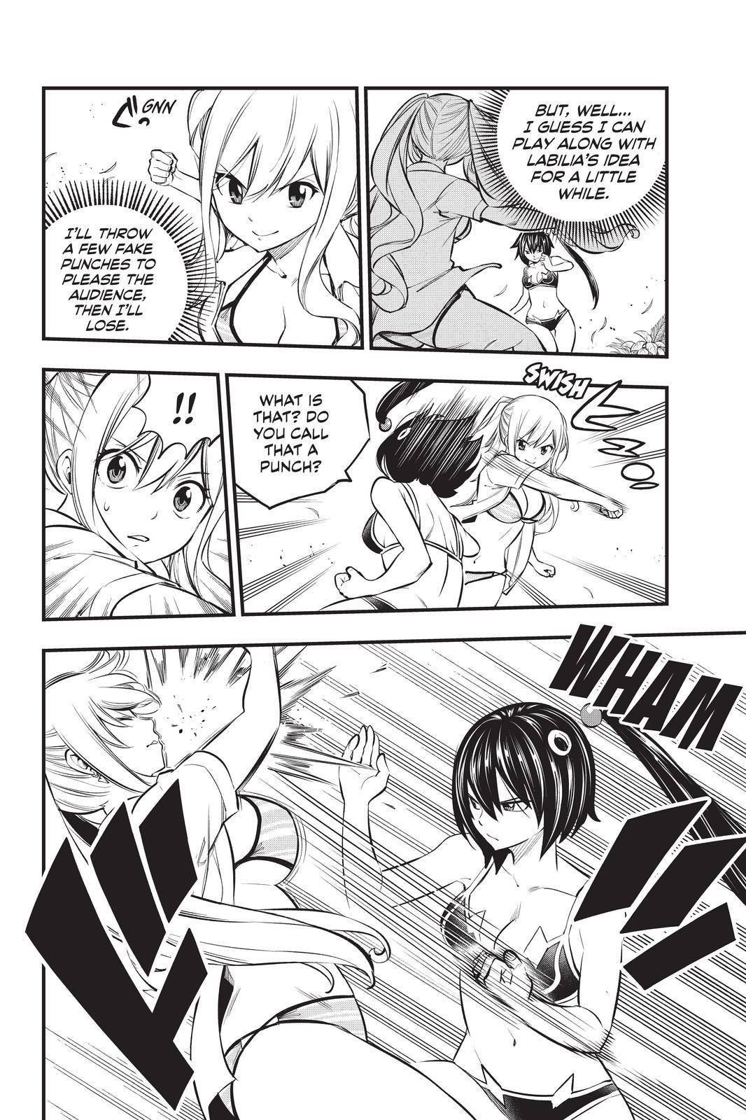 Page 8 of Chapter 178