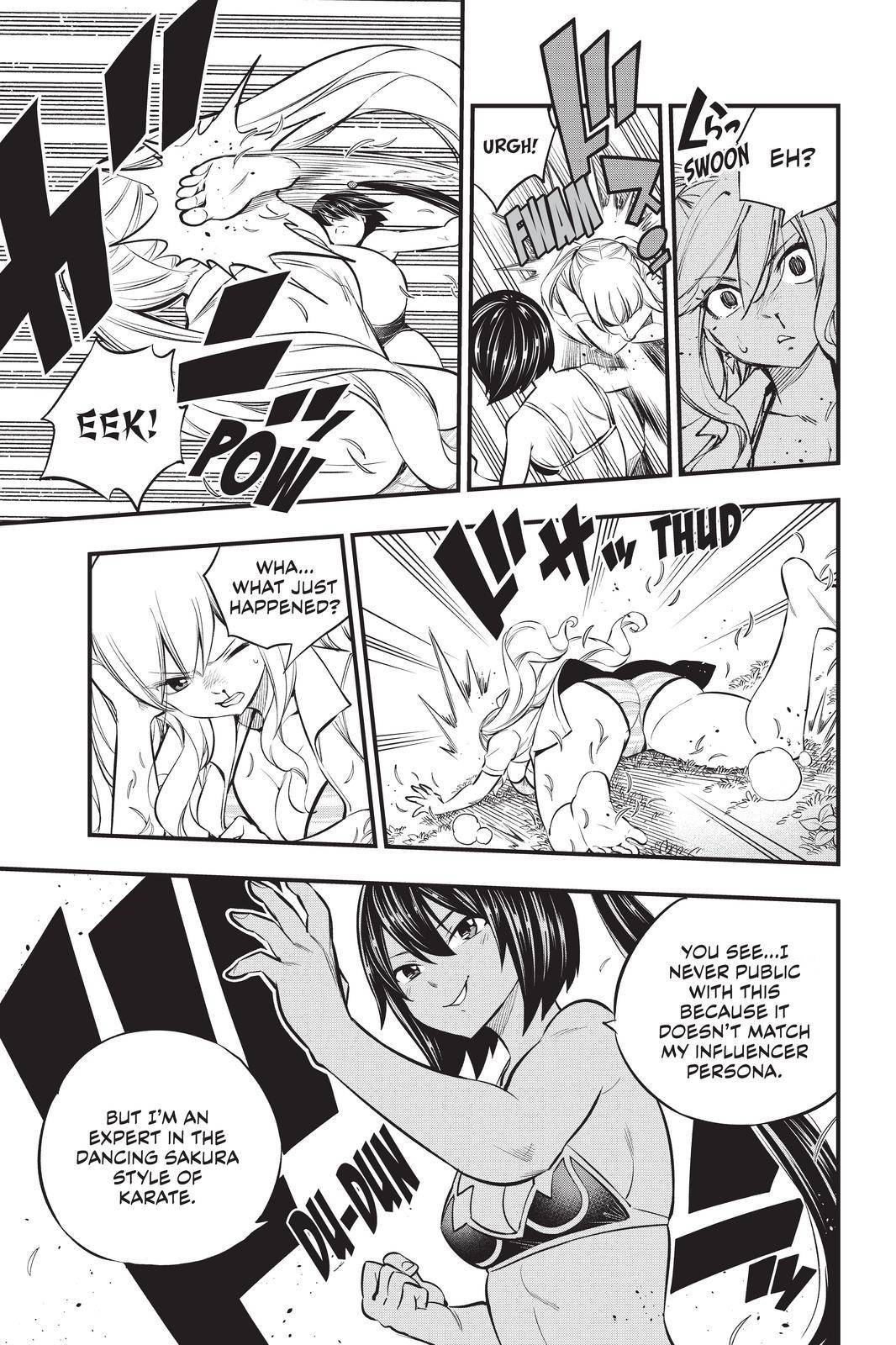 Page 9 of Chapter 178