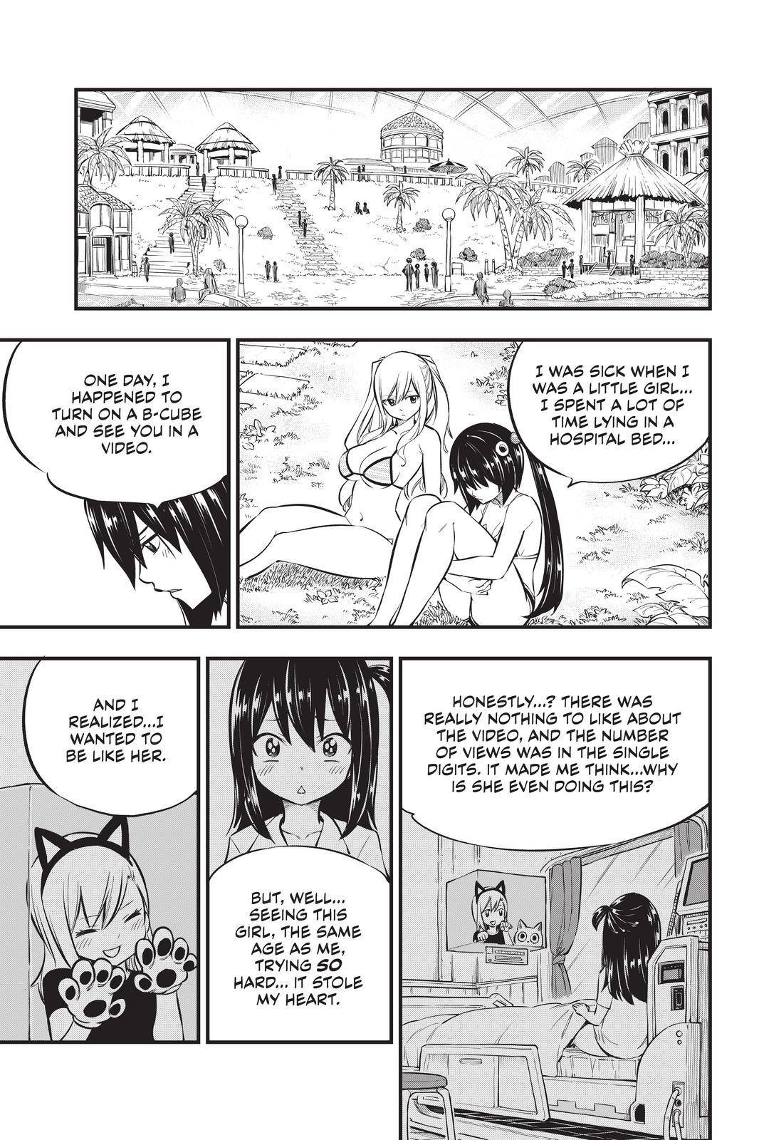 Page 15 of Chapter 178