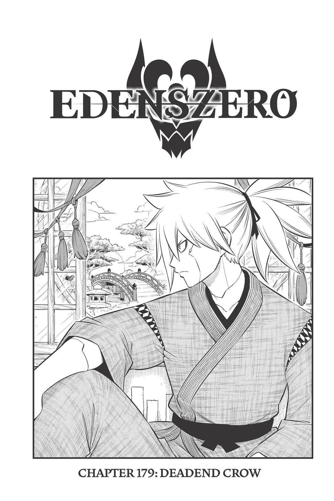 Page 1 of Chapter 179