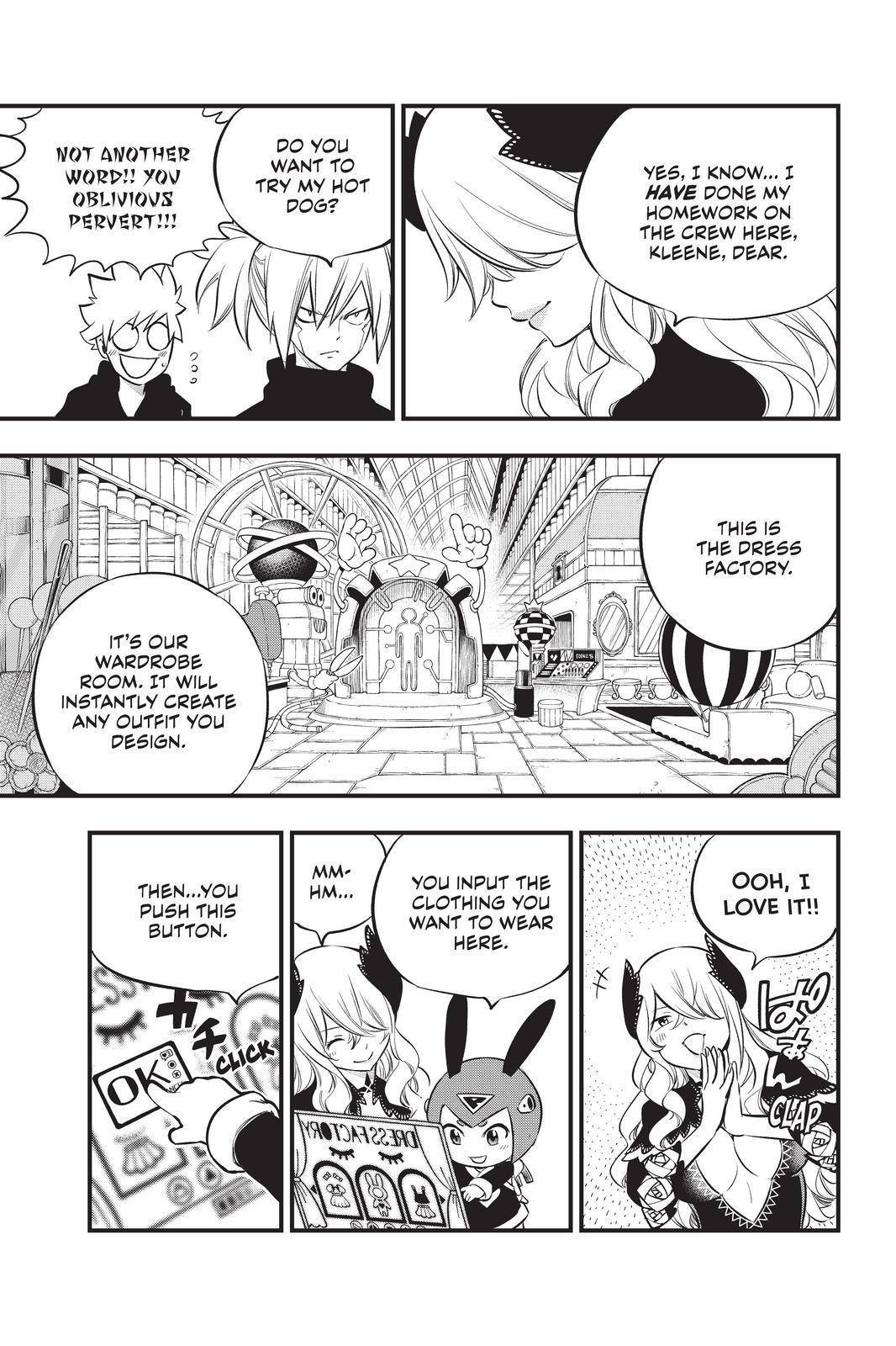 Page 5 of Chapter 179