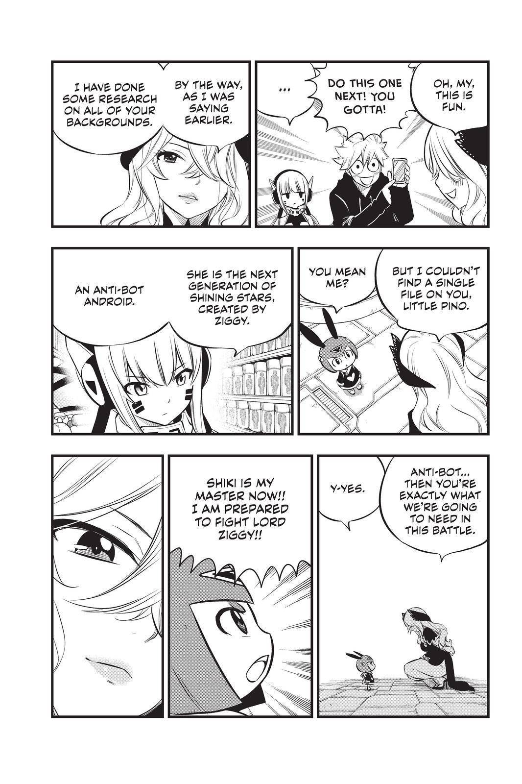 Page 7 of Chapter 179