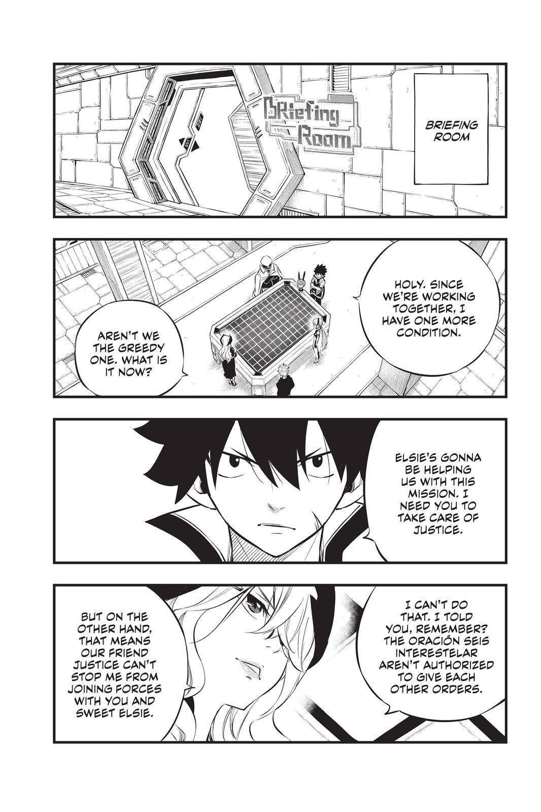 Page 15 of Chapter 179