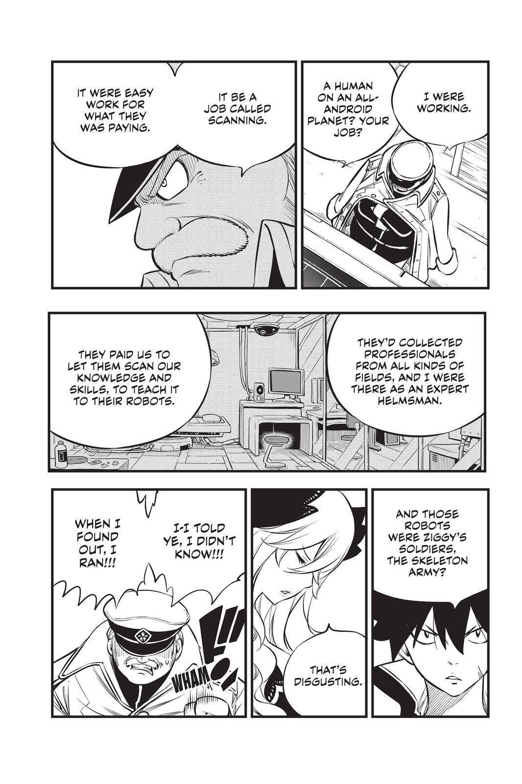 Page 17 of Chapter 179