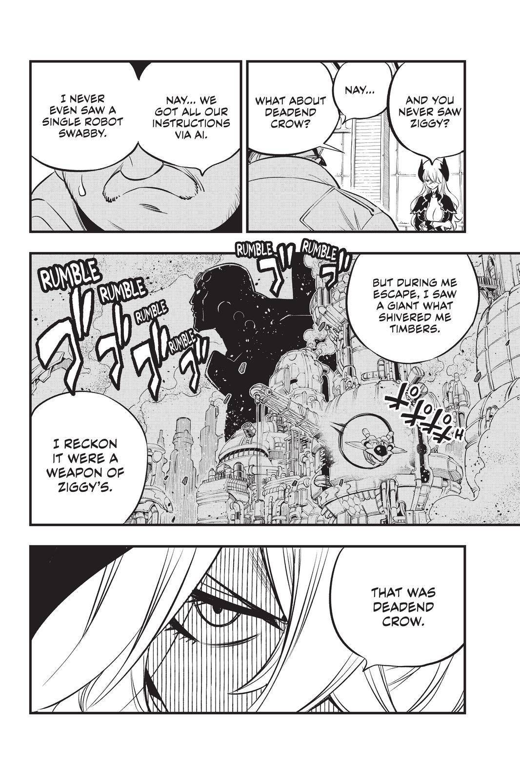 Page 18 of Chapter 179
