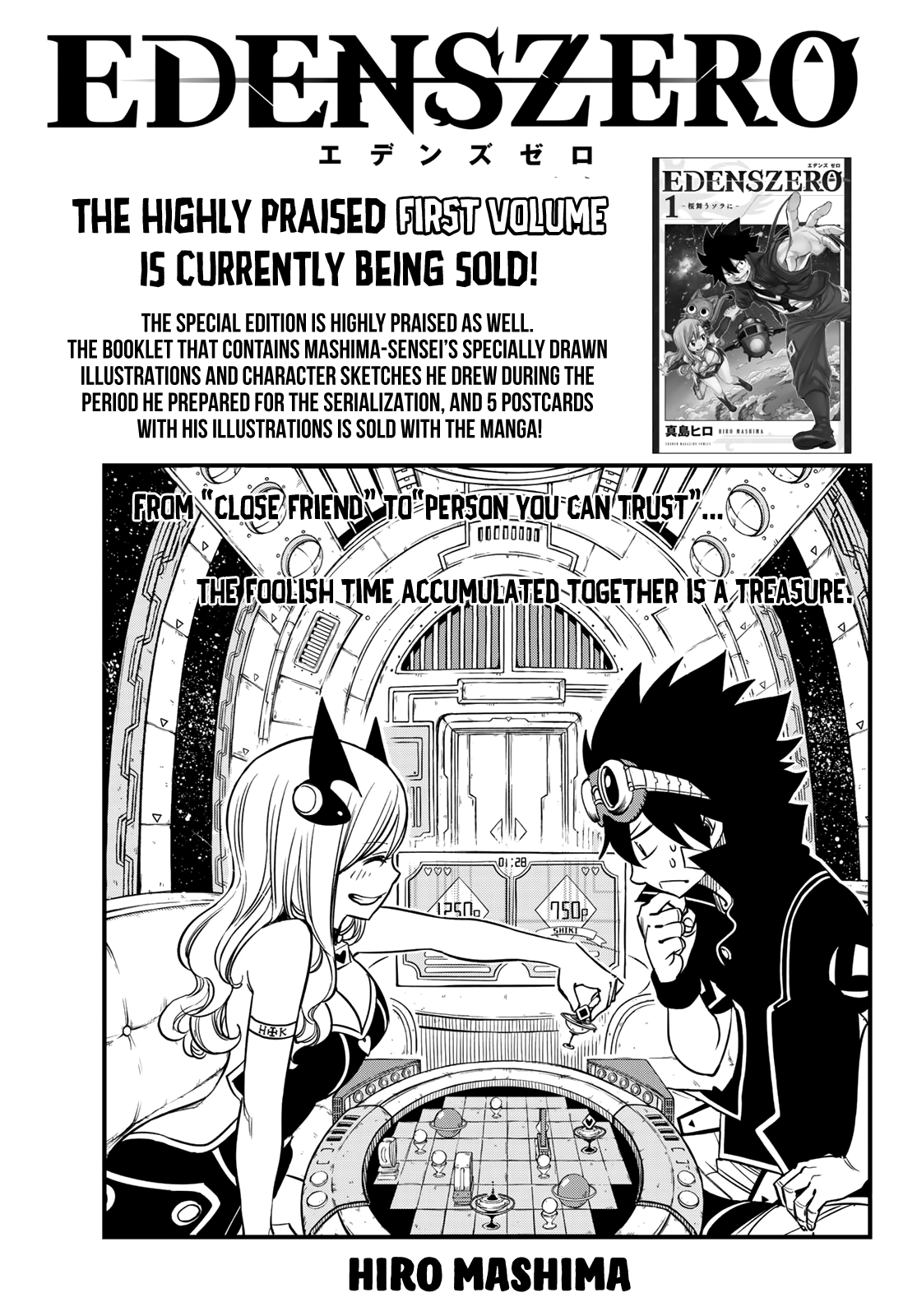 Page 1 of Chapter 18