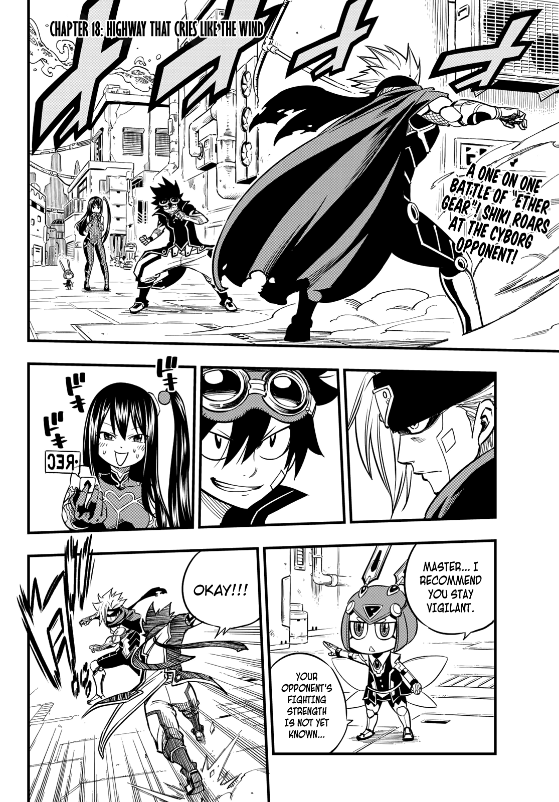Page 3 of Chapter 18