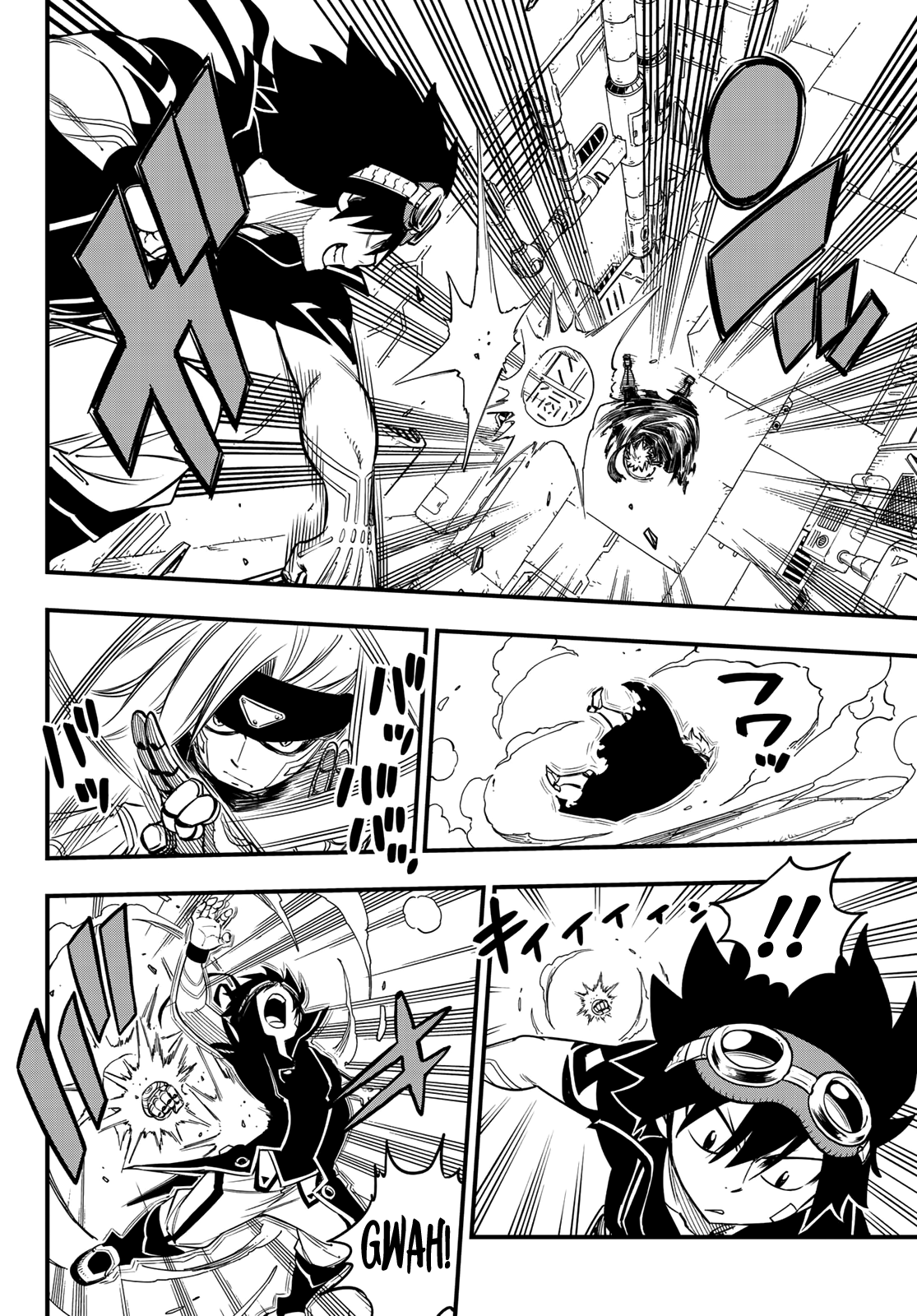 Page 5 of Chapter 18