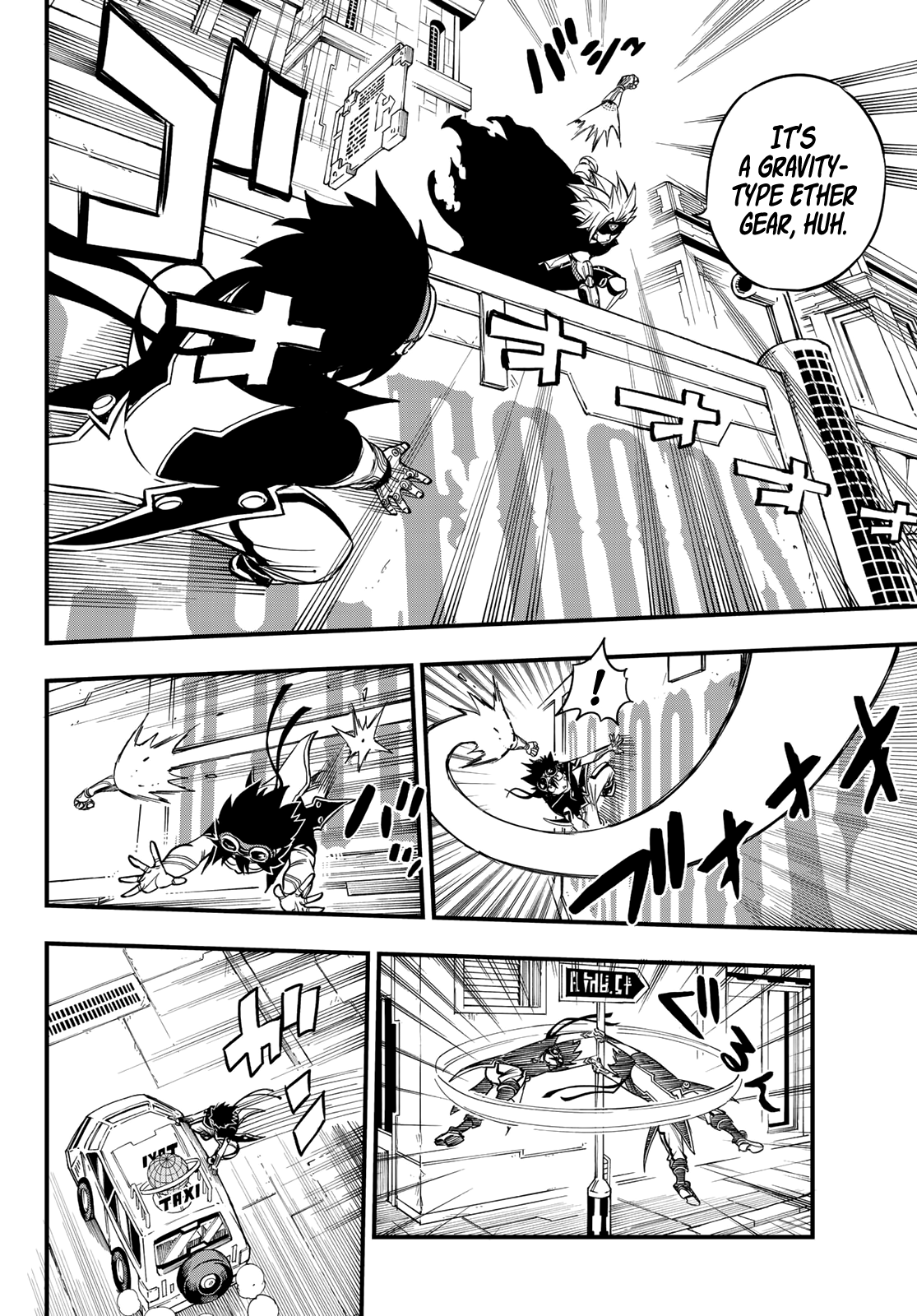 Page 7 of Chapter 18
