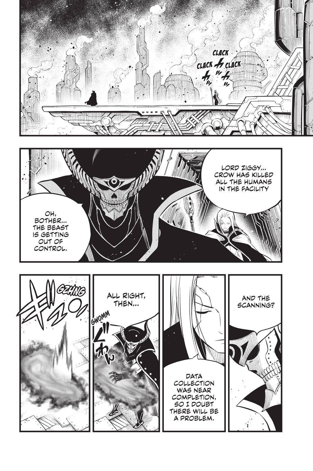 Page 4 of Chapter 180