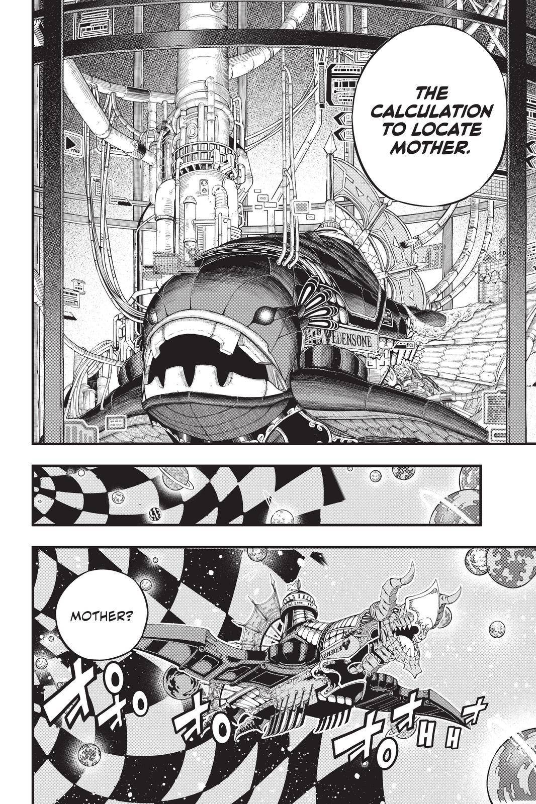 Page 8 of Chapter 180