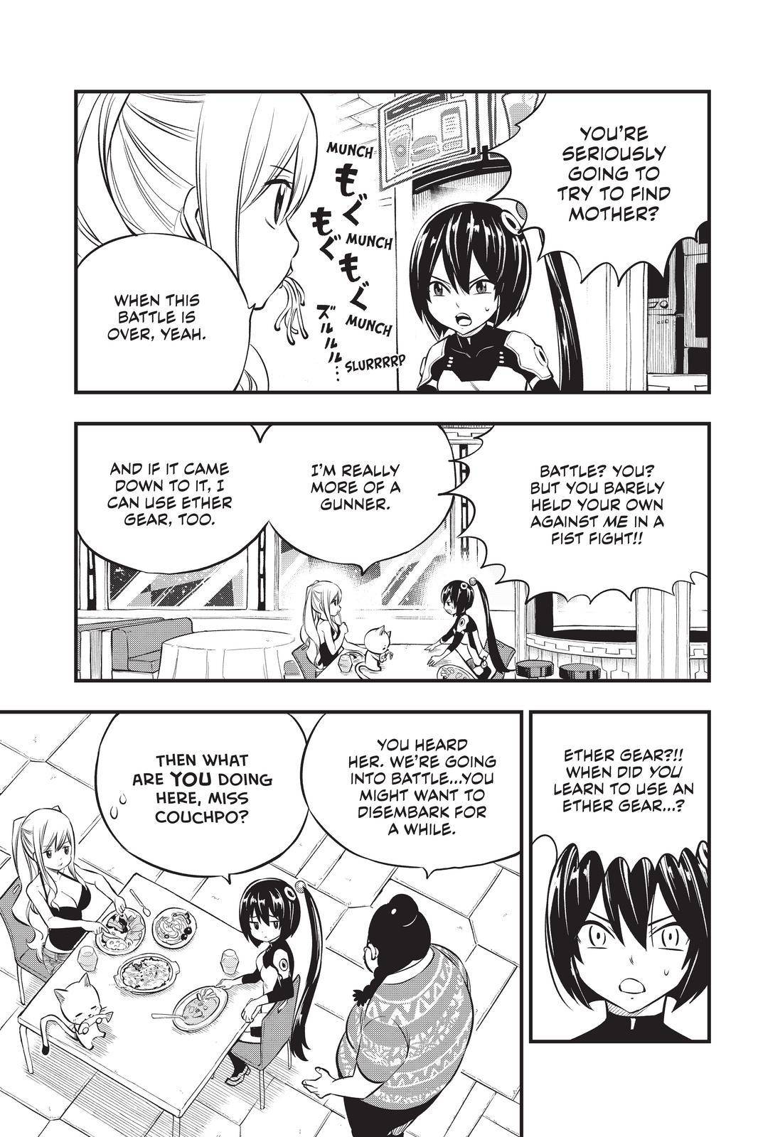 Page 9 of Chapter 180