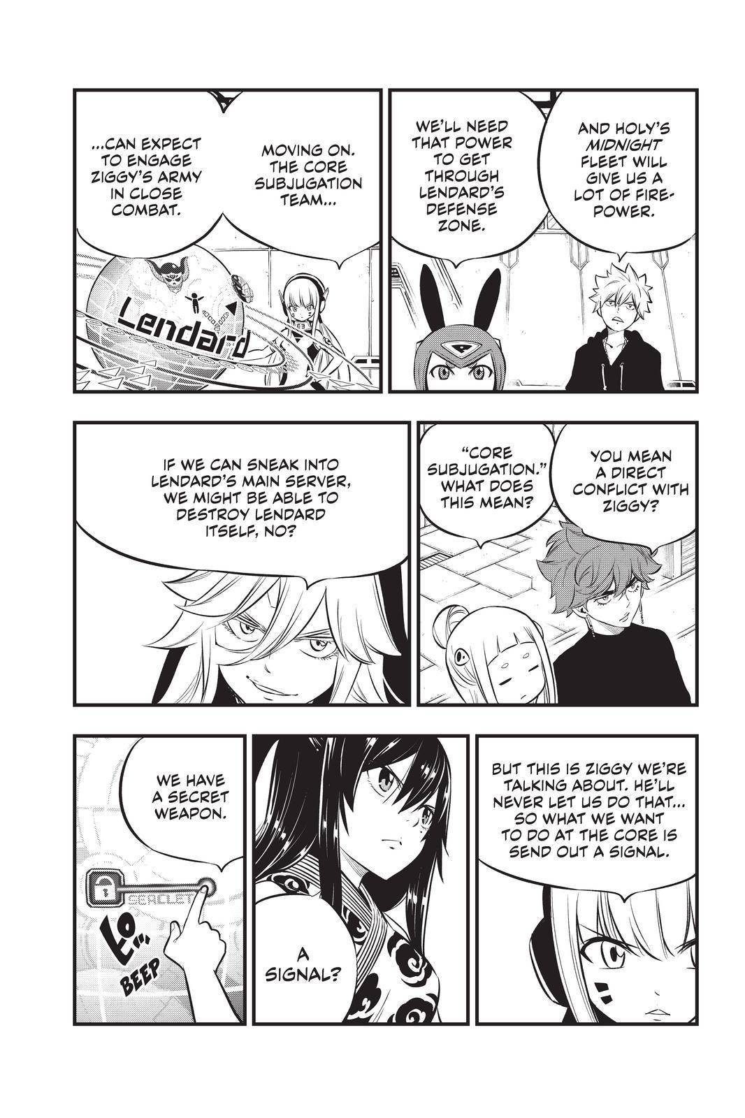 Page 15 of Chapter 180