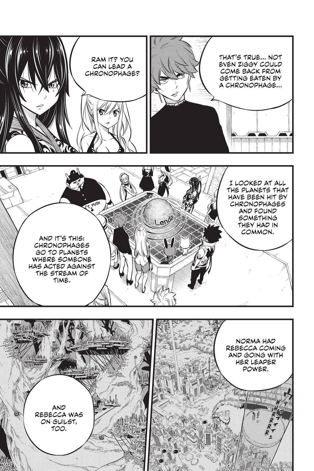 Page 17 of Chapter 180