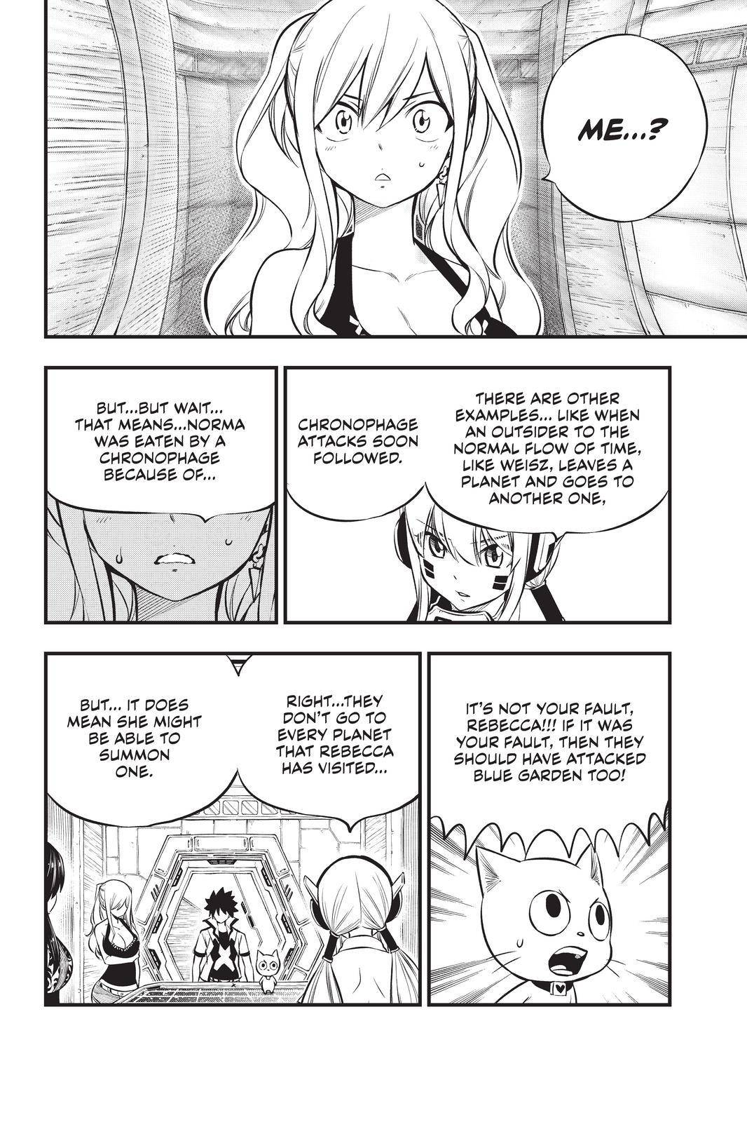 Page 18 of Chapter 180