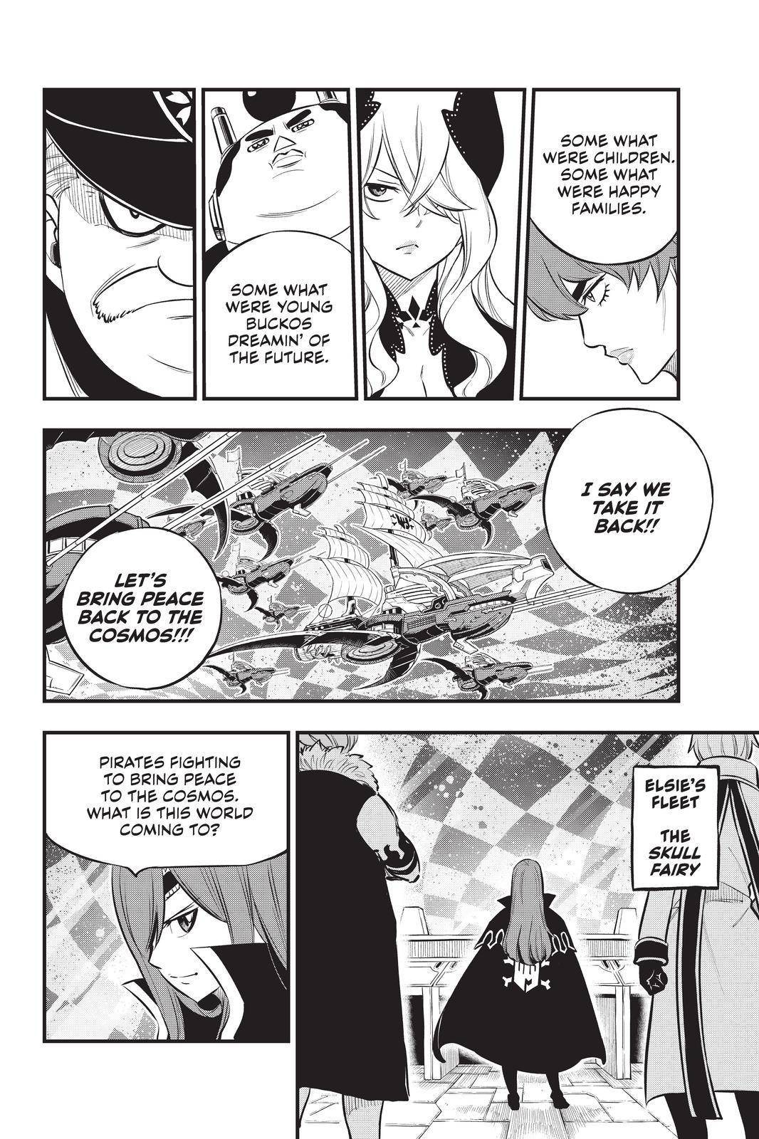Page 6 of Chapter 181