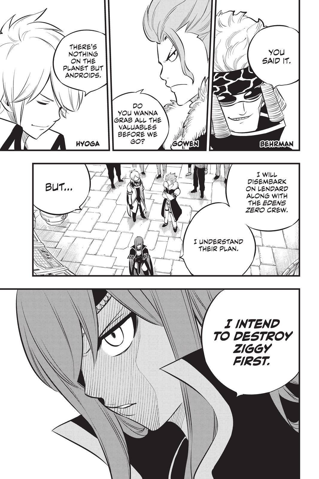 Page 7 of Chapter 181