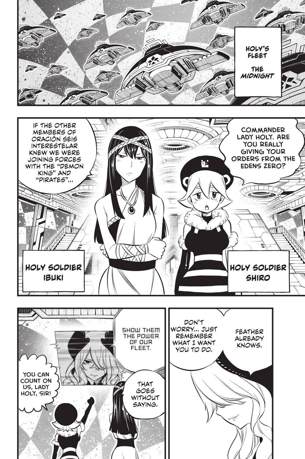 Page 8 of Chapter 181