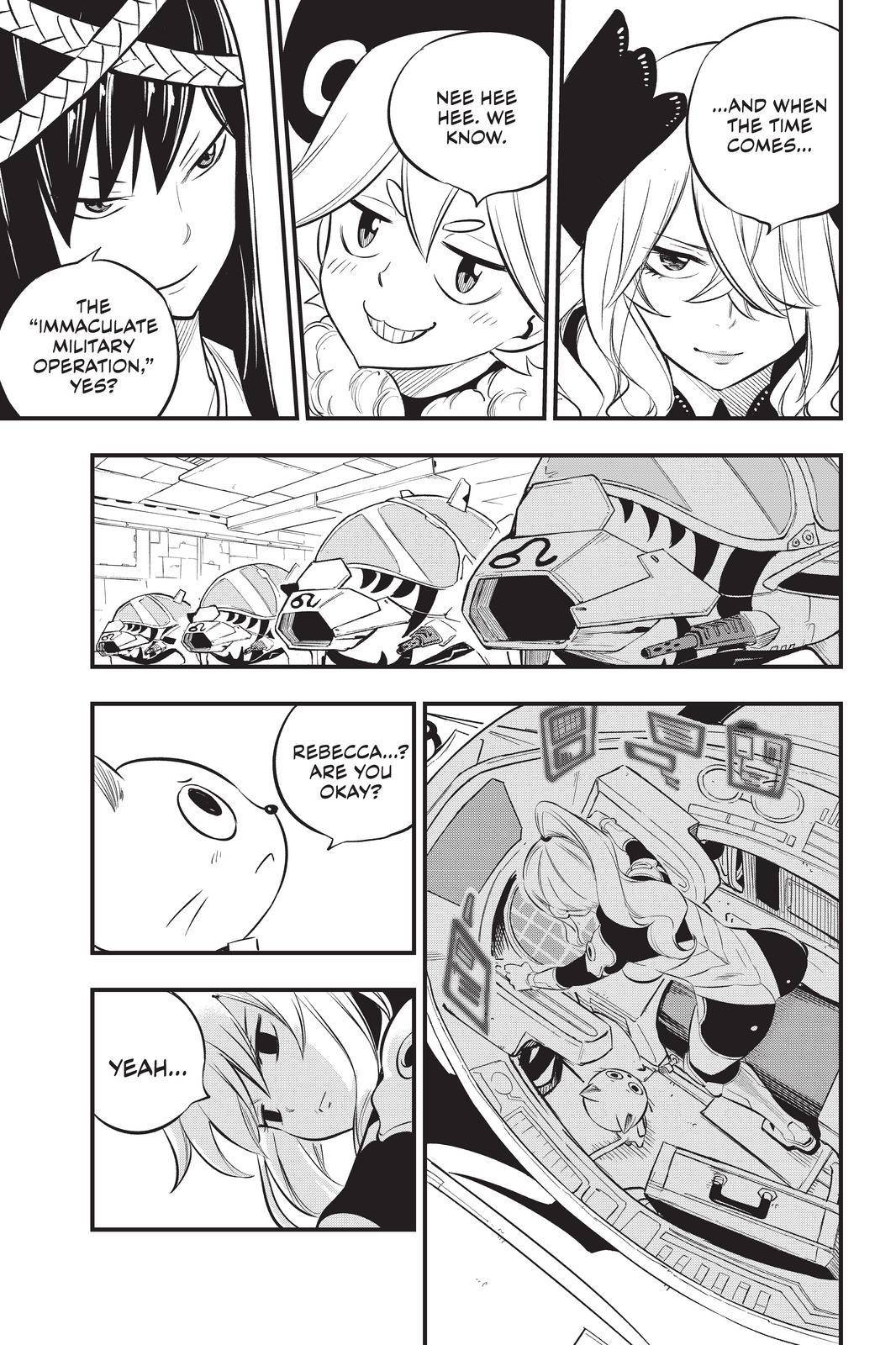 Page 9 of Chapter 181