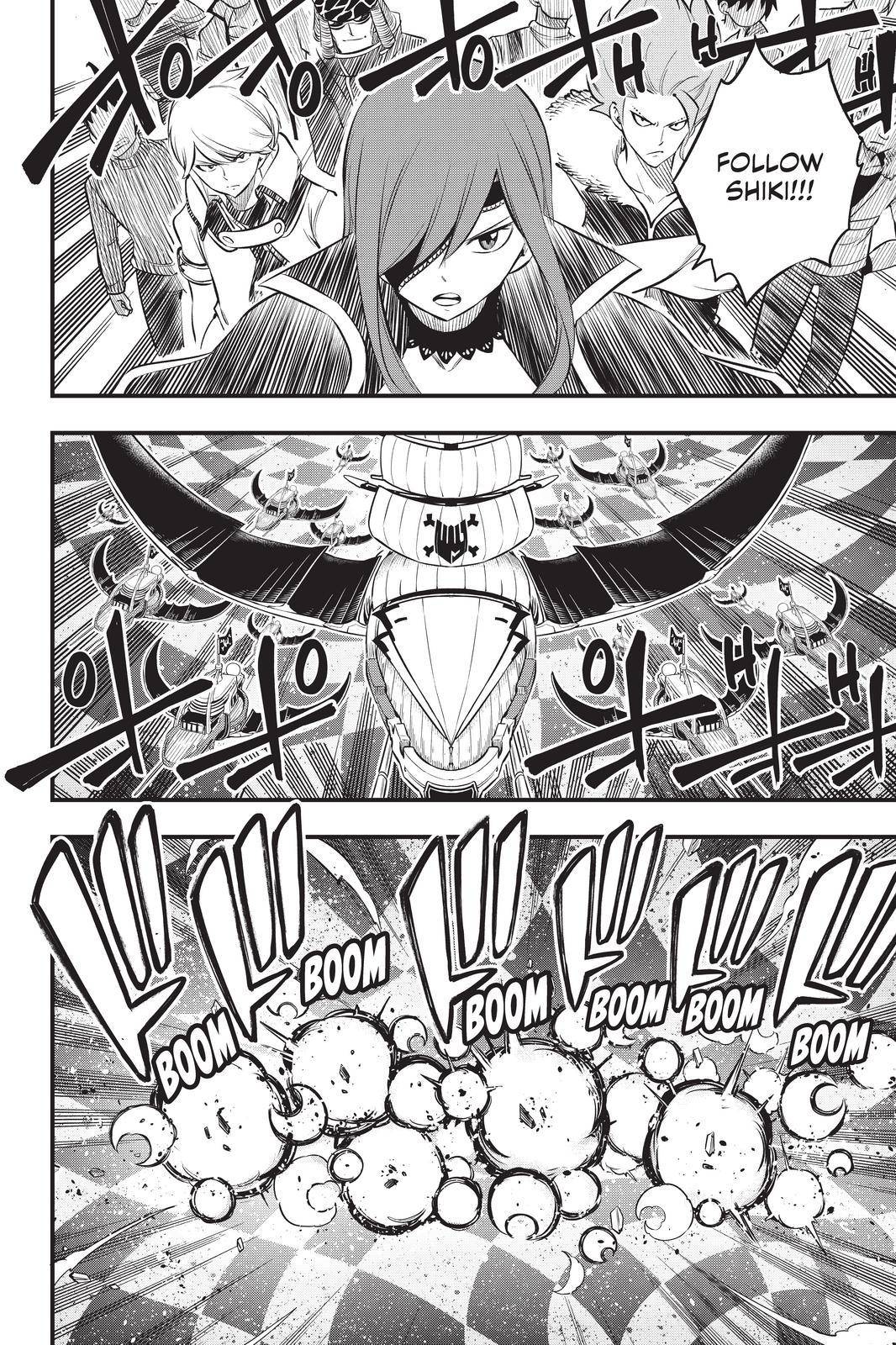 Page 14 of Chapter 181