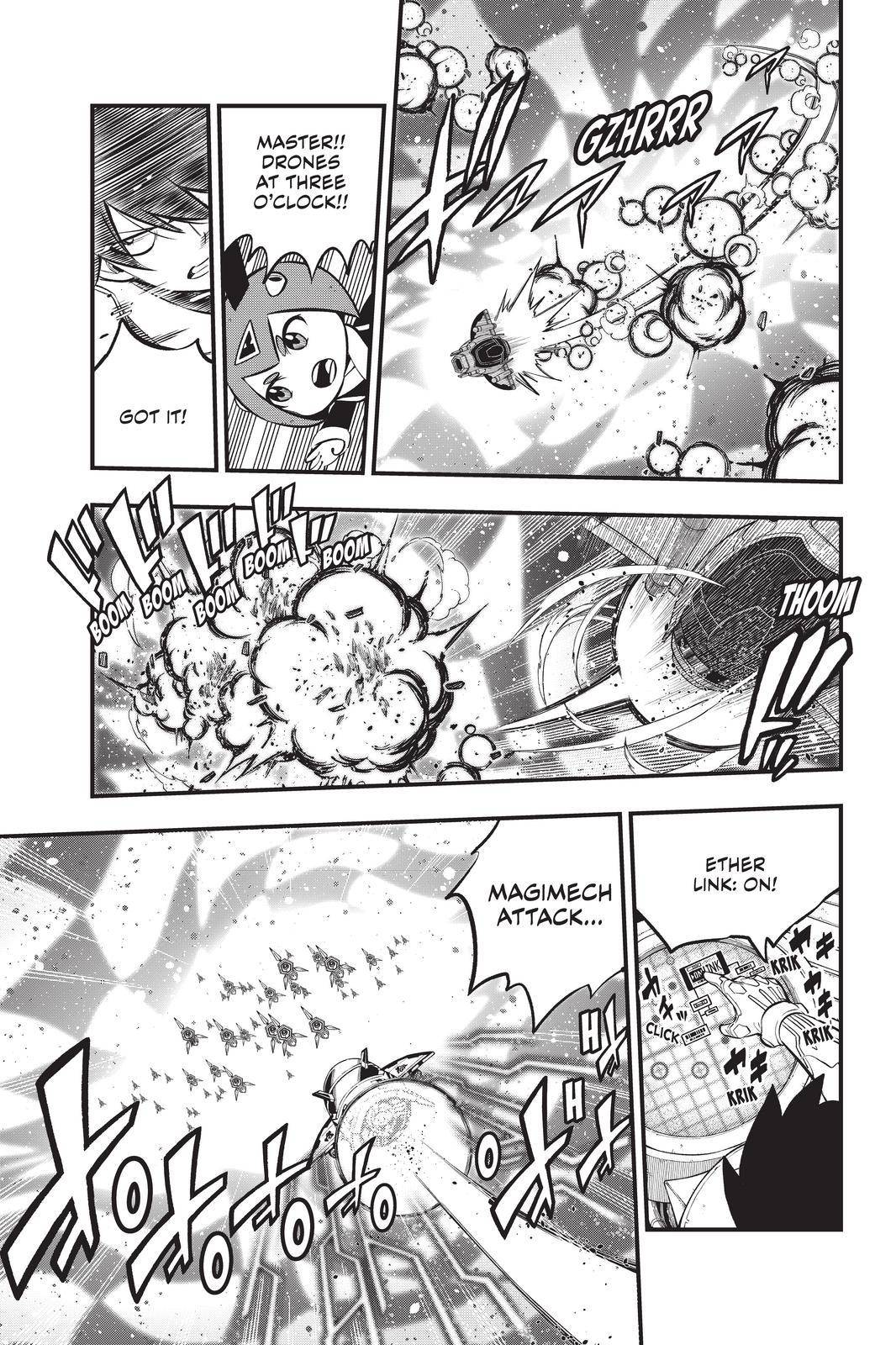 Page 15 of Chapter 181