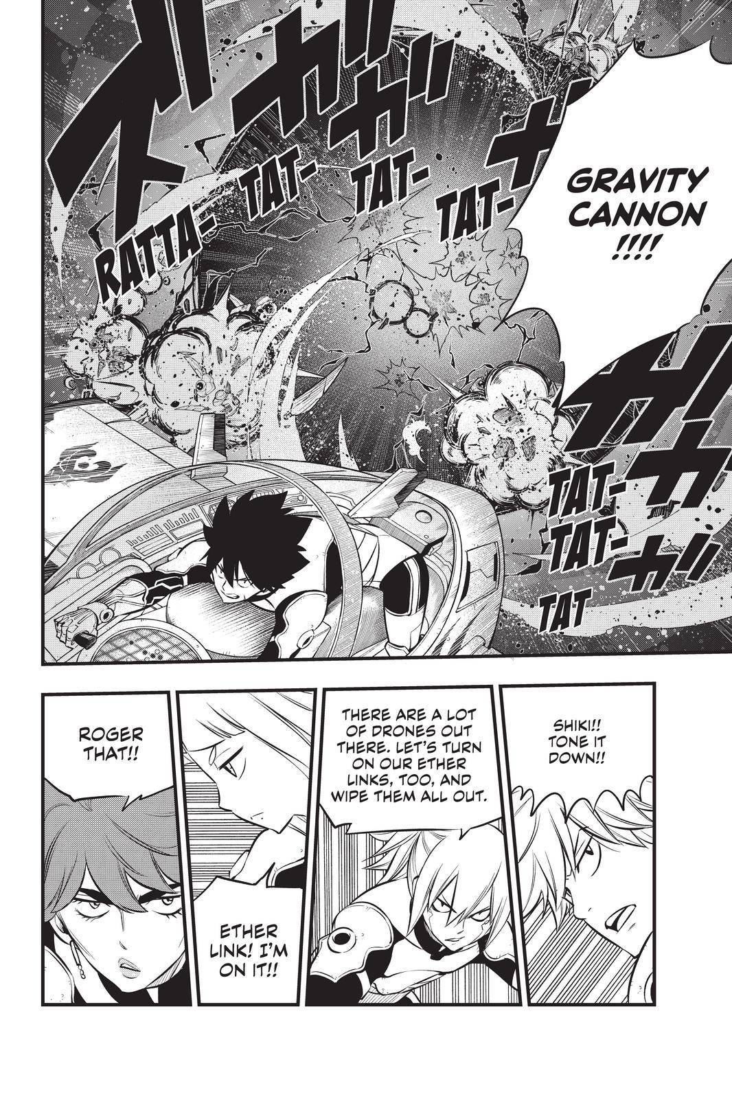 Page 16 of Chapter 181