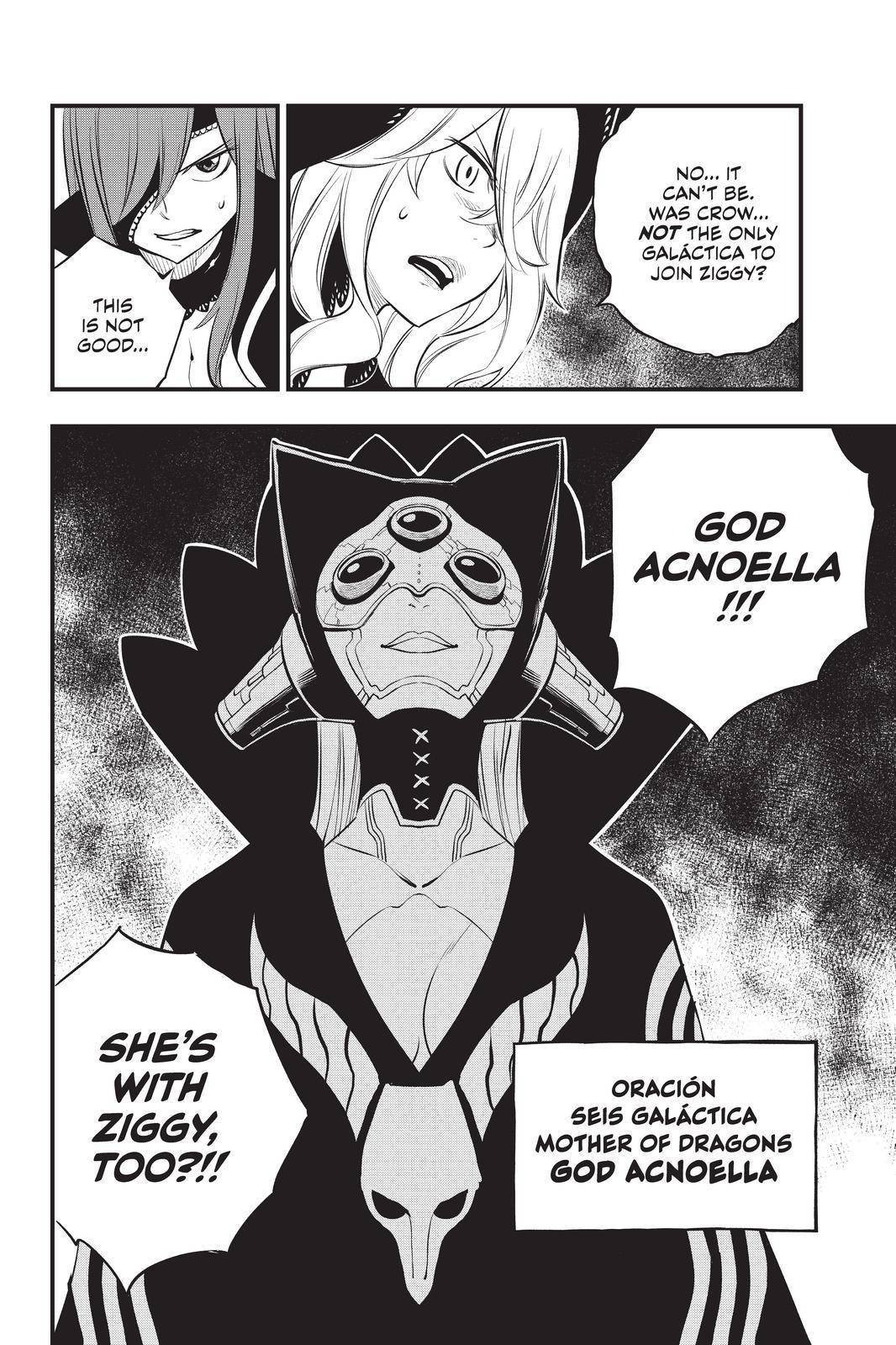 Page 20 of Chapter 181