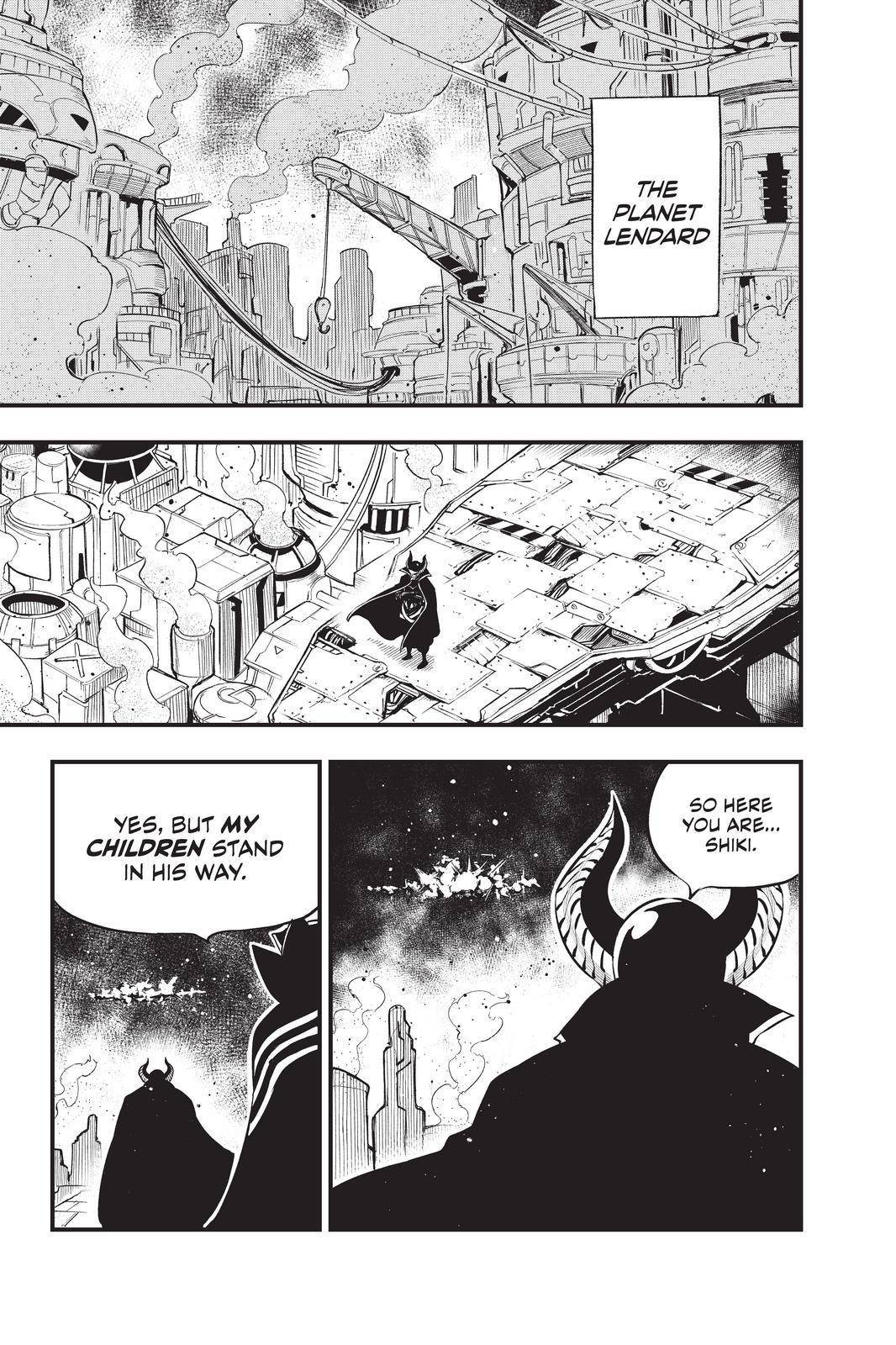 Page 2 of Chapter 182
