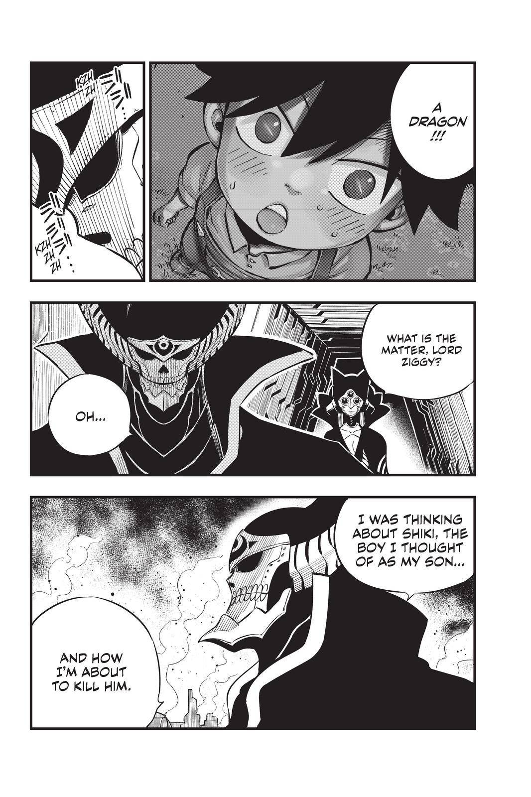 Page 4 of Chapter 182