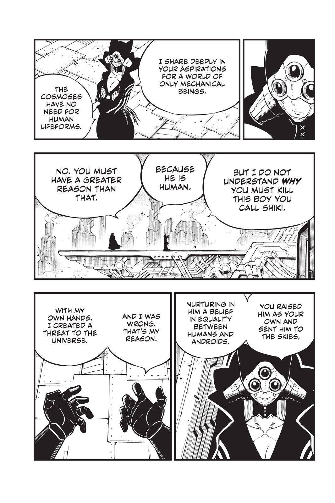 Page 5 of Chapter 182