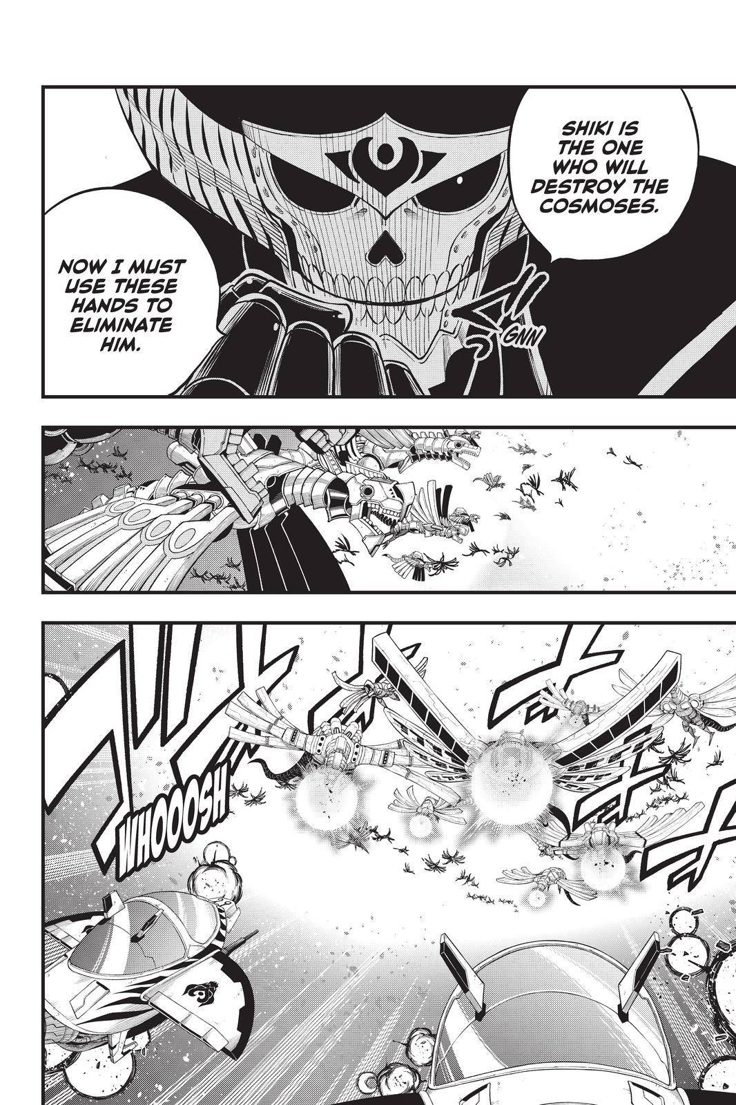 Page 6 of Chapter 182