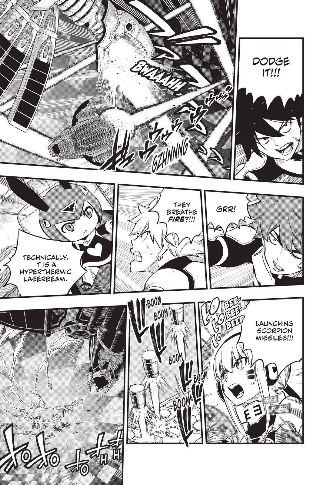 Page 7 of Chapter 182