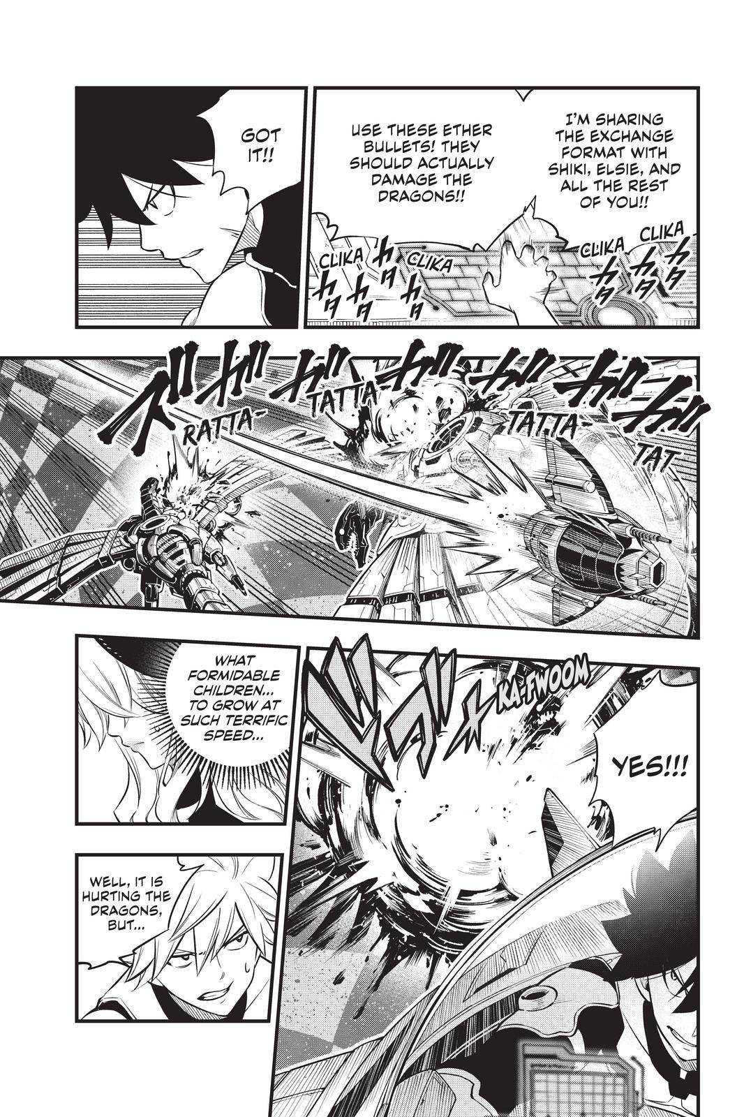 Page 13 of Chapter 182
