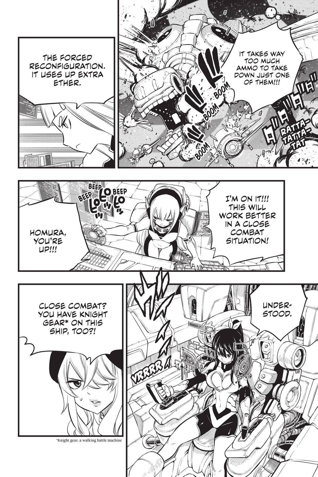 Page 14 of Chapter 182