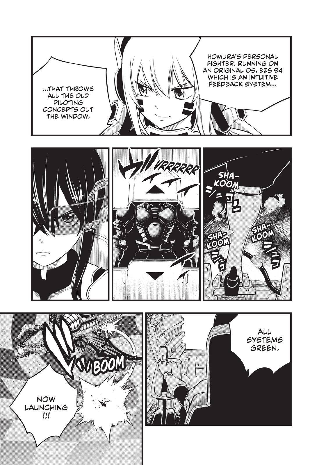Page 15 of Chapter 182