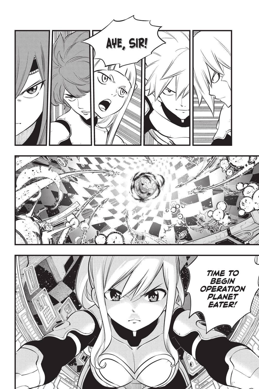 Page 20 of Chapter 182