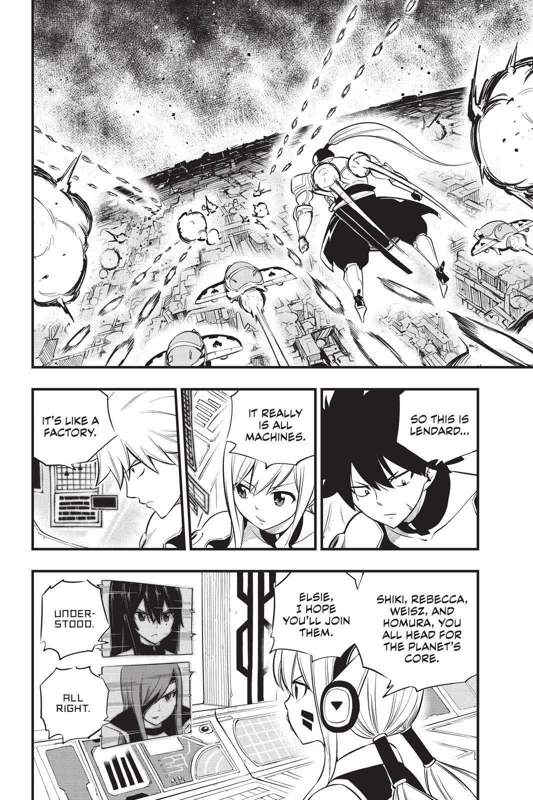 Page 2 of Chapter 183
