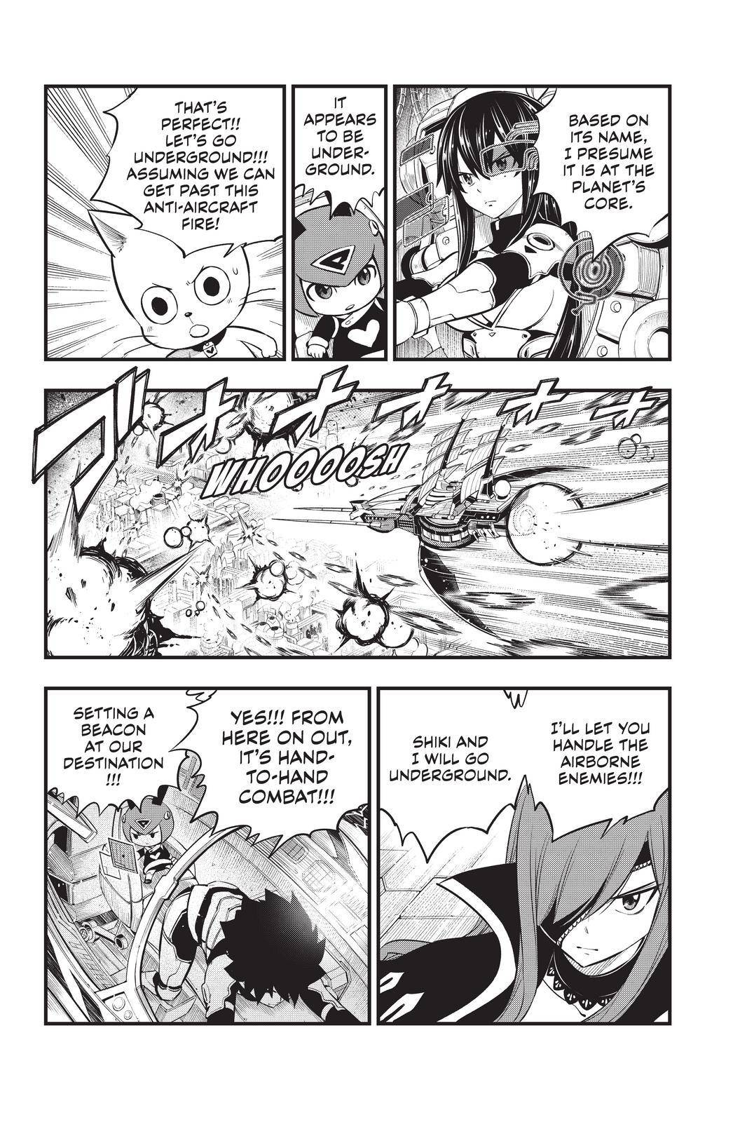 Page 6 of Chapter 183