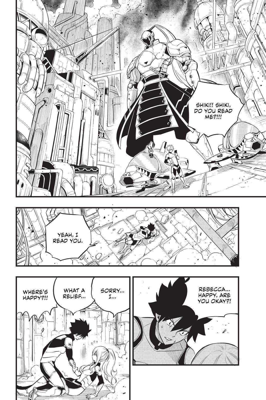 Page 12 of Chapter 183