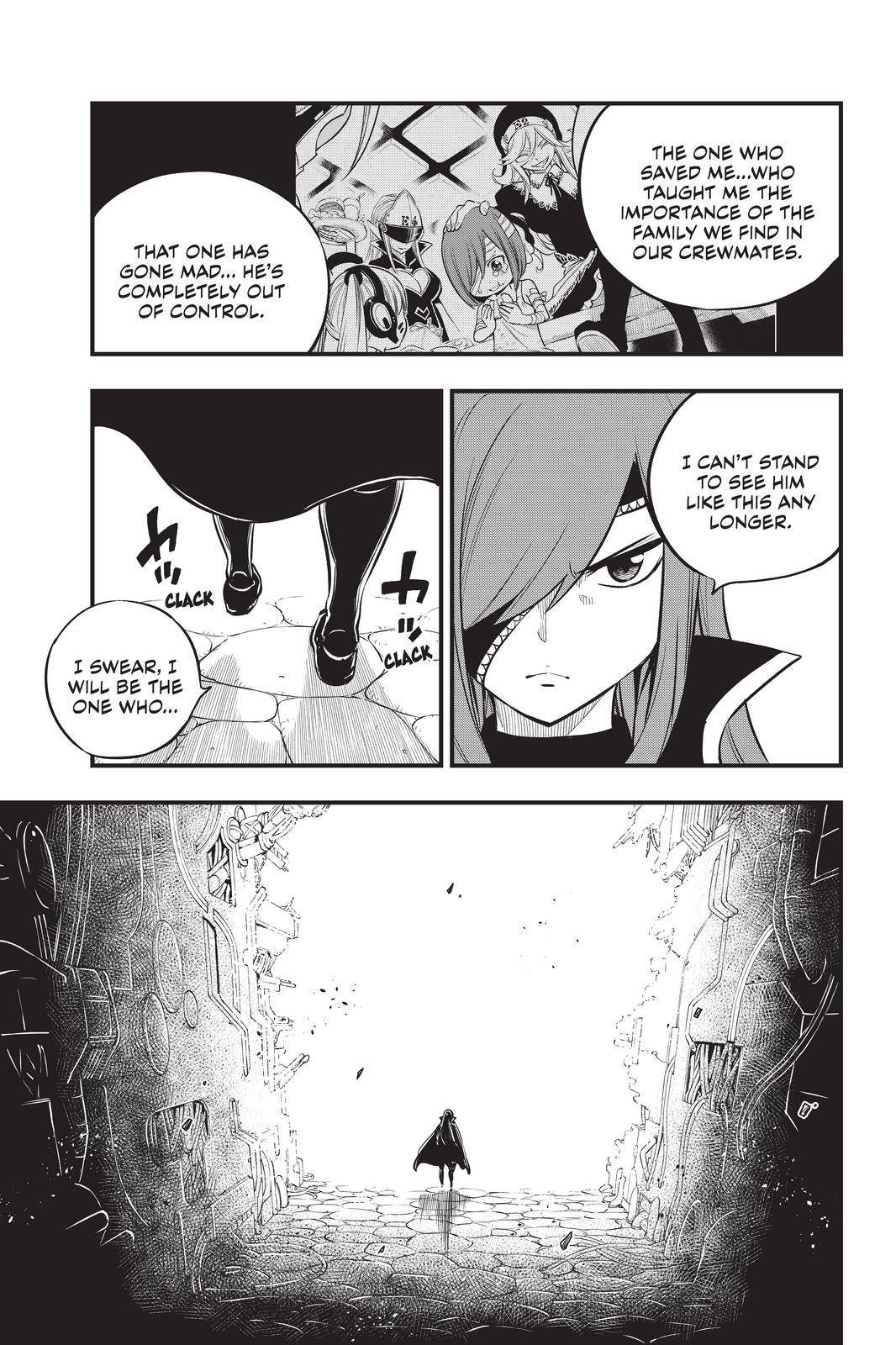 Page 15 of Chapter 183
