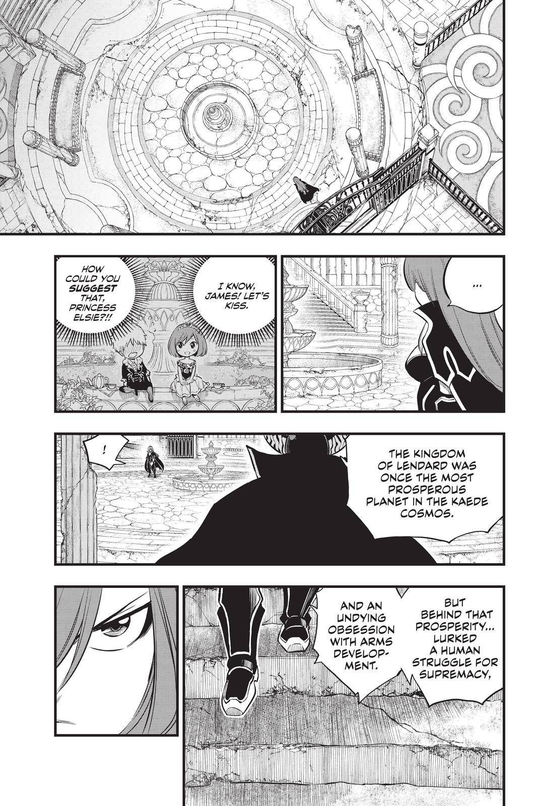 Page 17 of Chapter 183