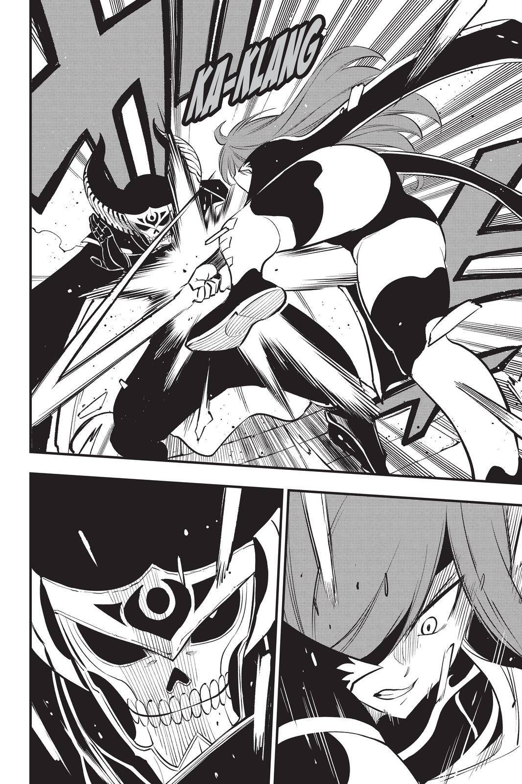 Page 4 of Chapter 184