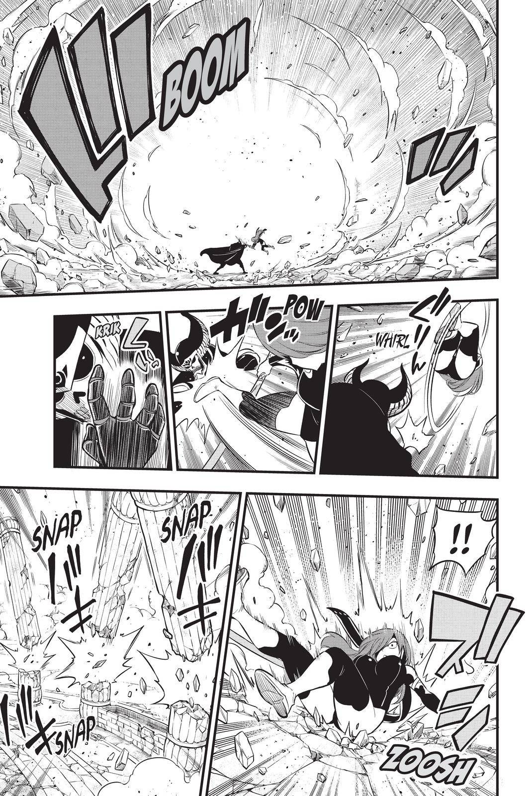 Page 5 of Chapter 184