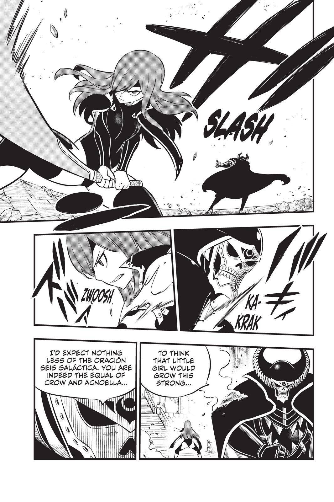 Page 7 of Chapter 184