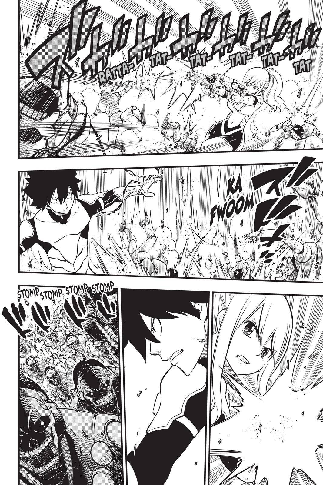 Page 10 of Chapter 184