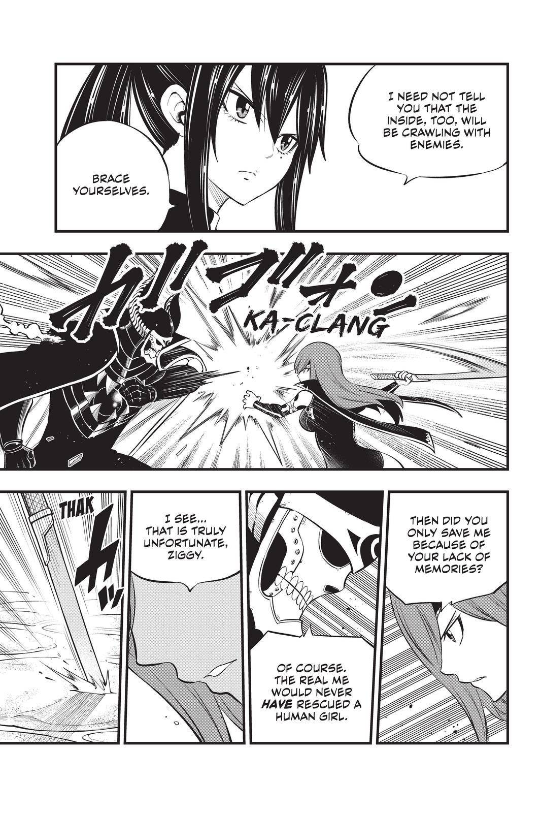 Page 13 of Chapter 184