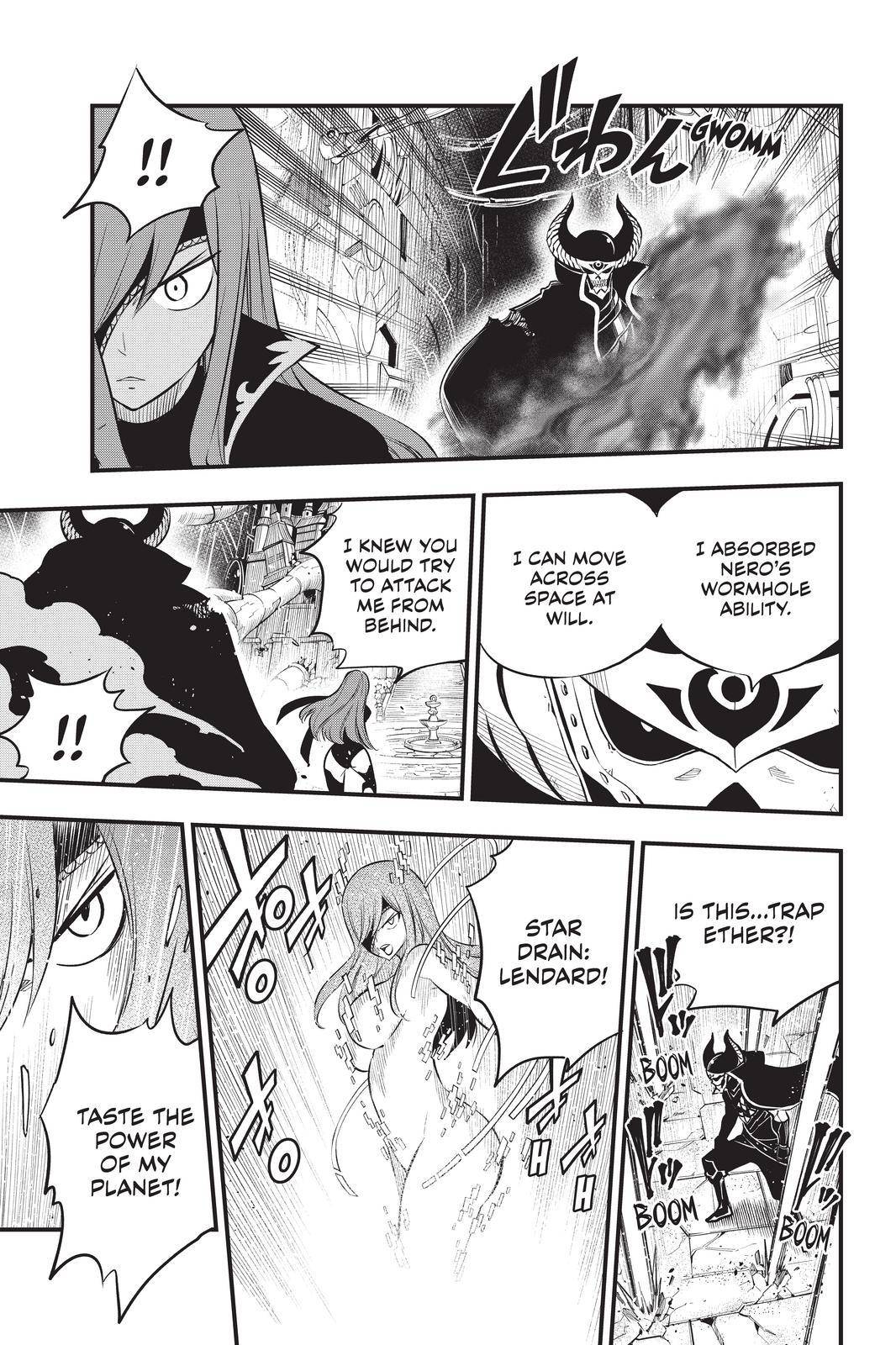 Page 15 of Chapter 184