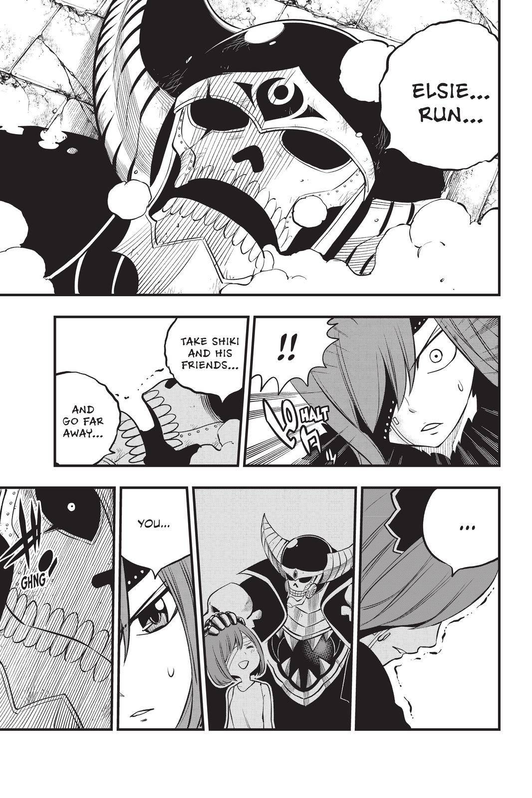 Page 19 of Chapter 184